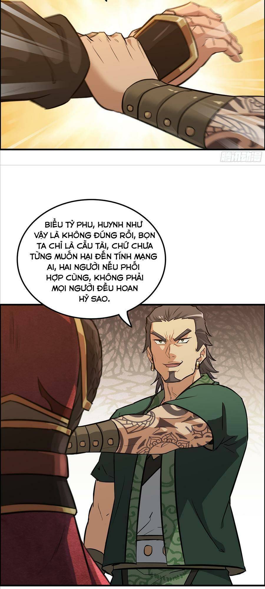 Tu Tiên Chính Là Như Vậy: Chapter 17