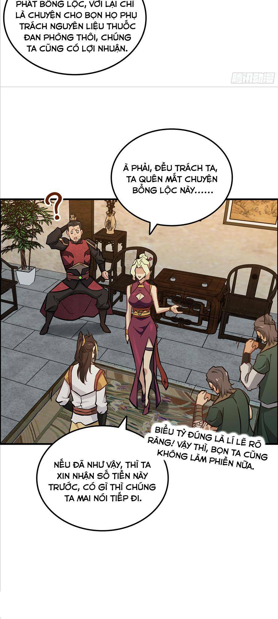 Tu Tiên Chính Là Như Vậy: Chapter 17