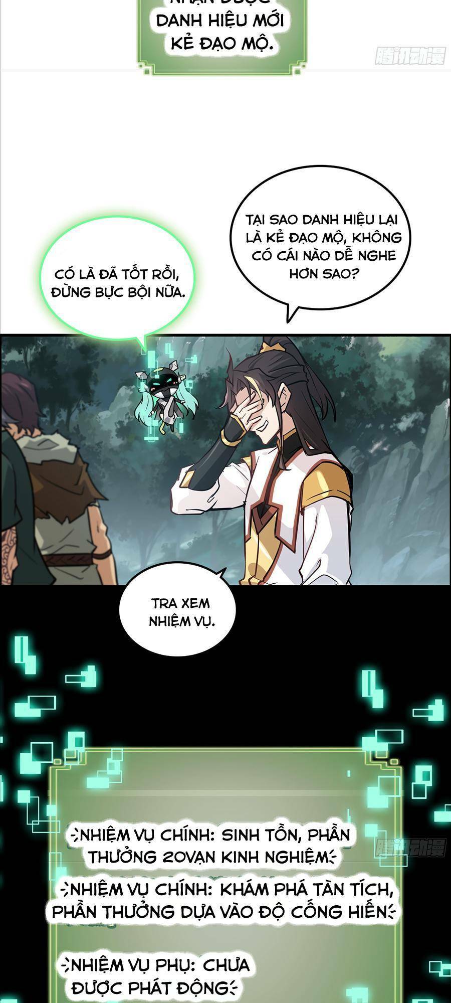Tu Tiên Chính Là Như Vậy: Chapter 22