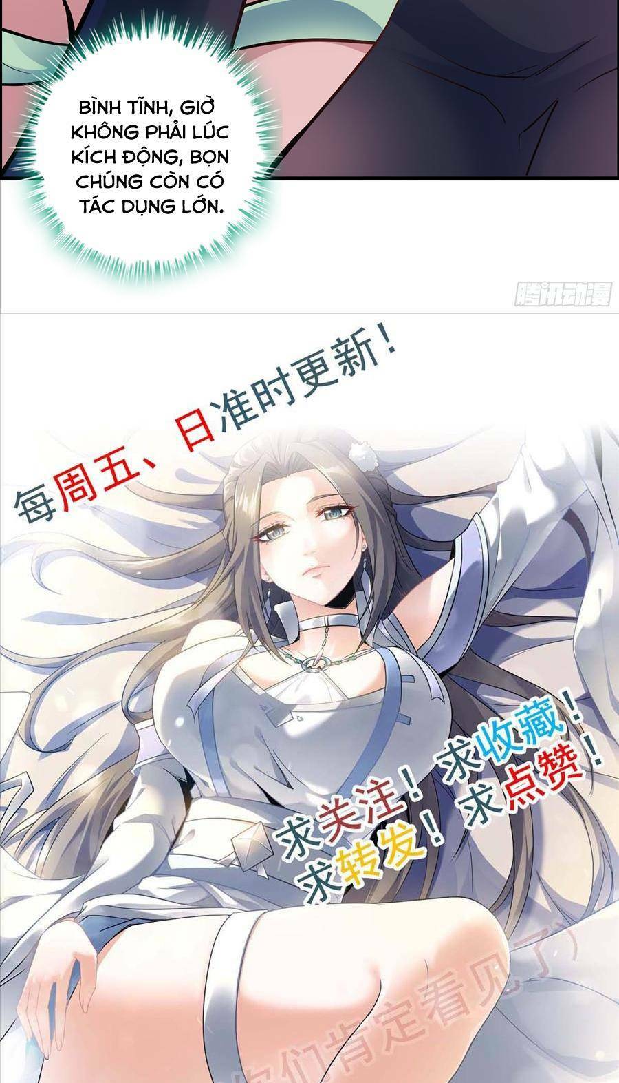 Tu Tiên Chính Là Như Vậy: Chapter 22