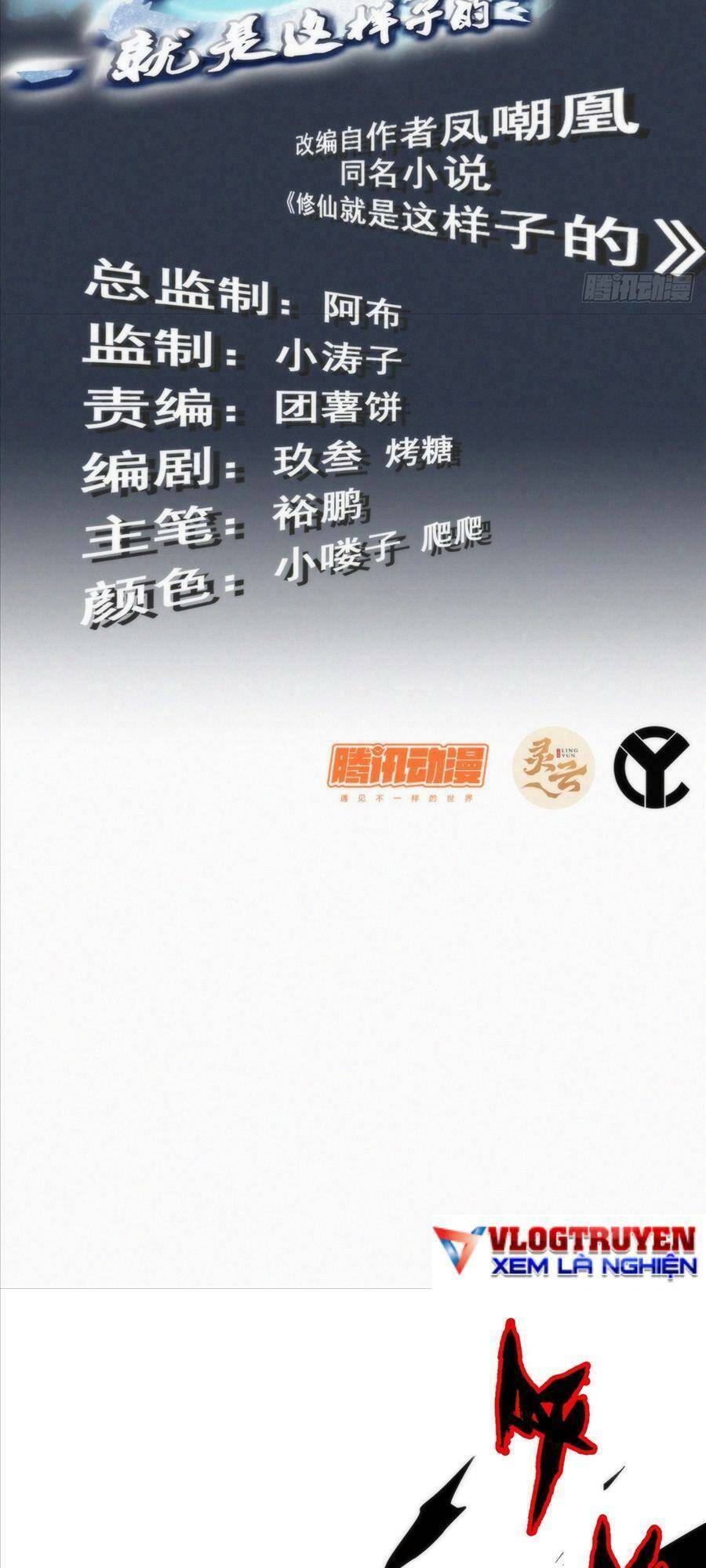 Tu Tiên Chính Là Như Vậy: Chapter 27