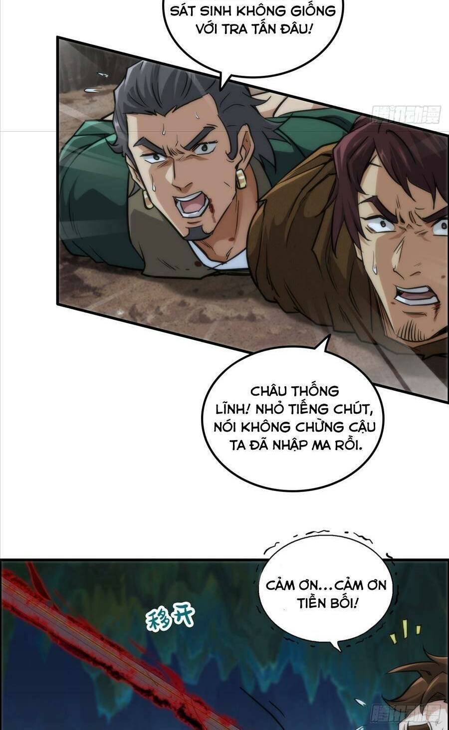 Tu Tiên Chính Là Như Vậy: Chapter 27