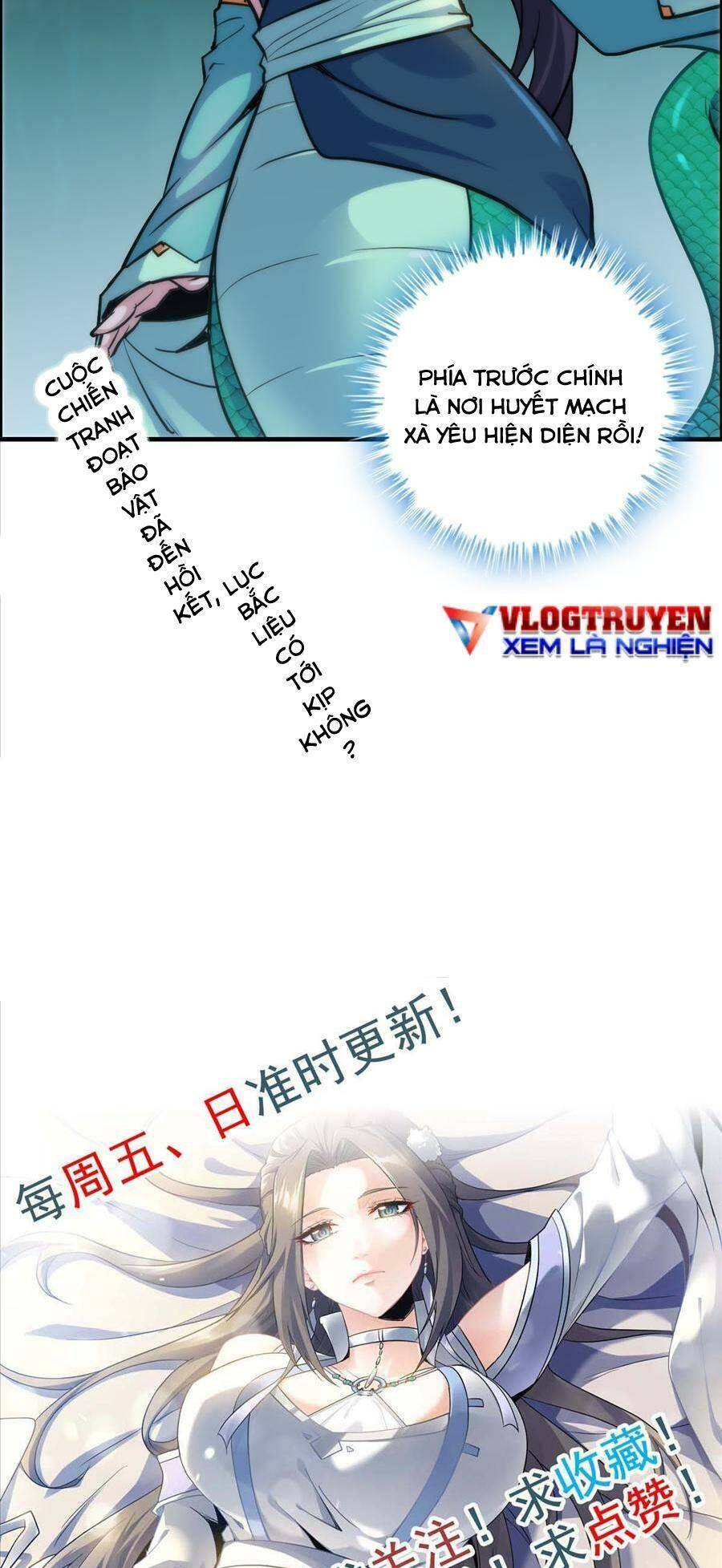 Tu Tiên Chính Là Như Vậy: Chapter 27