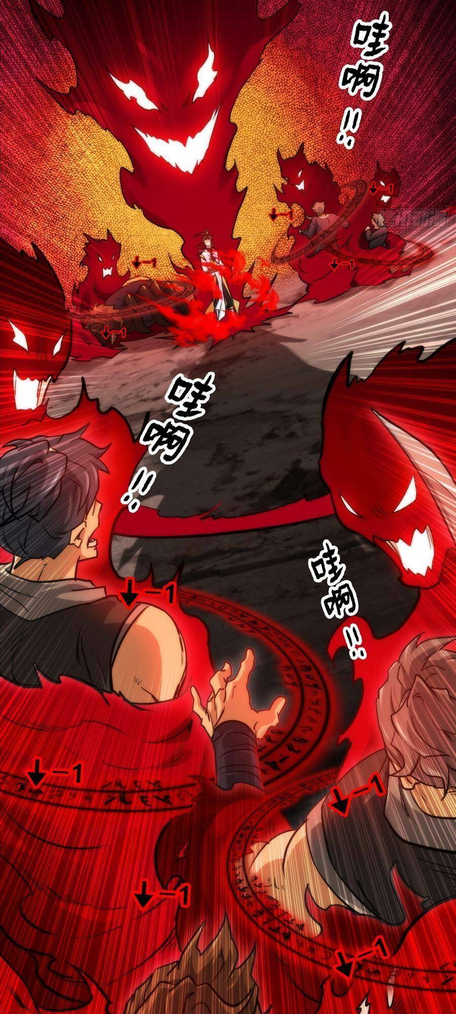 Tu Tiên Chính Là Như Vậy: Chapter 27