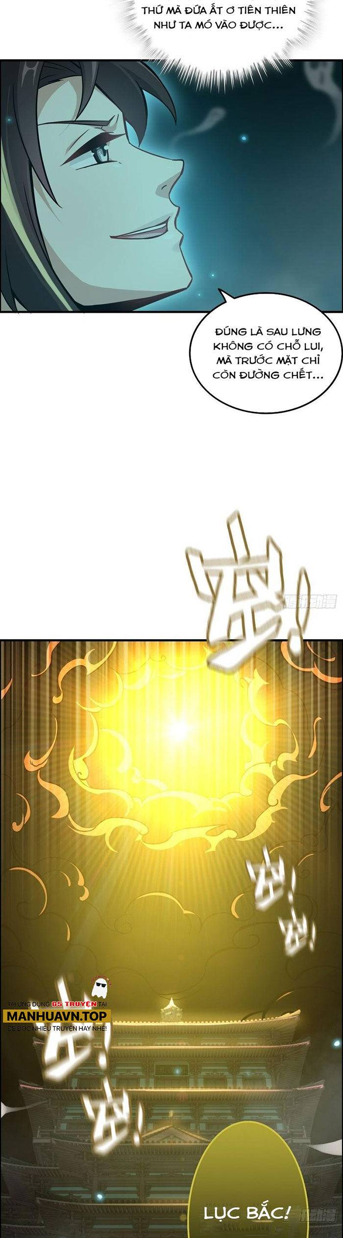 Tu Tiên Chính Là Như Vậy: Chapter 133