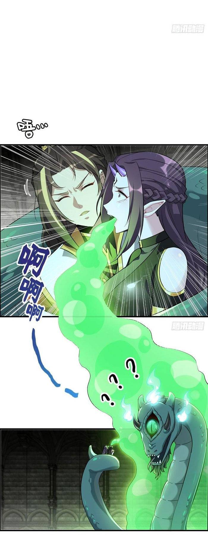 Tu Tiên Chính Là Như Vậy: Chapter 134