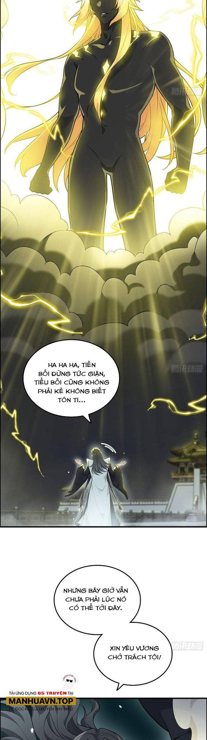 Tu Tiên Chính Là Như Vậy: Chapter 134