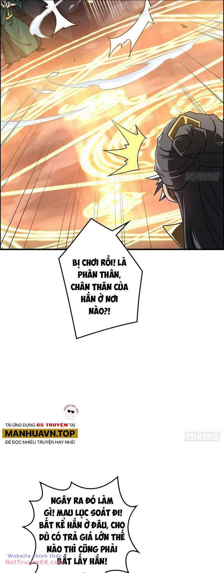 Tu Tiên Chính Là Như Vậy: Chapter 137