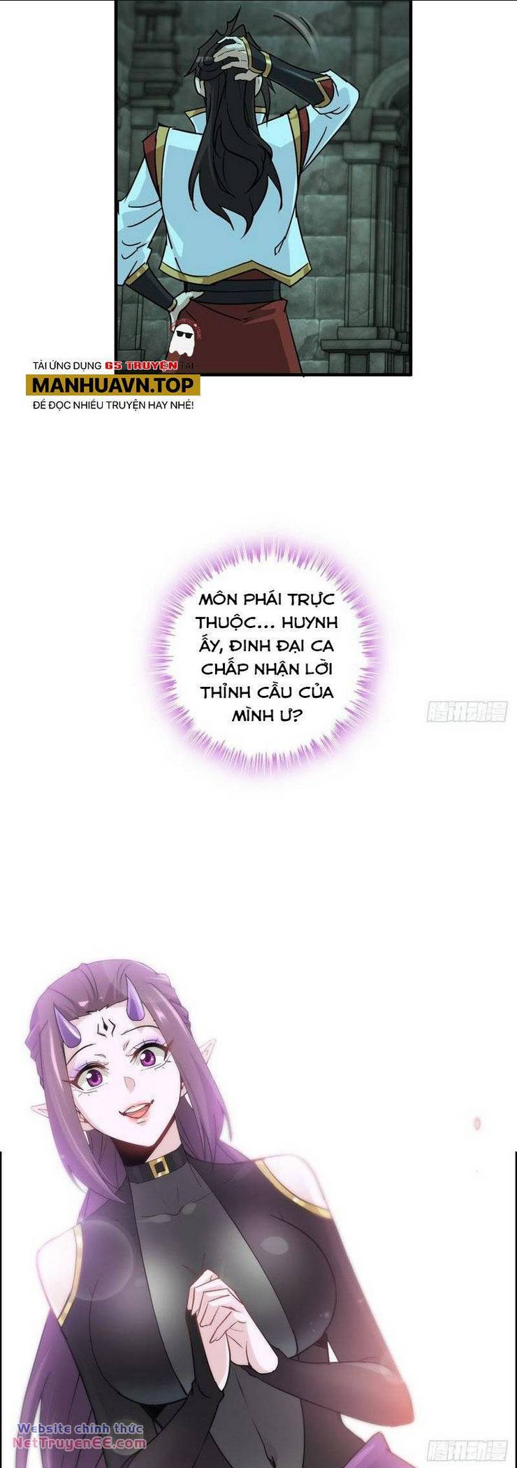 Tu Tiên Chính Là Như Vậy: Chapter 137