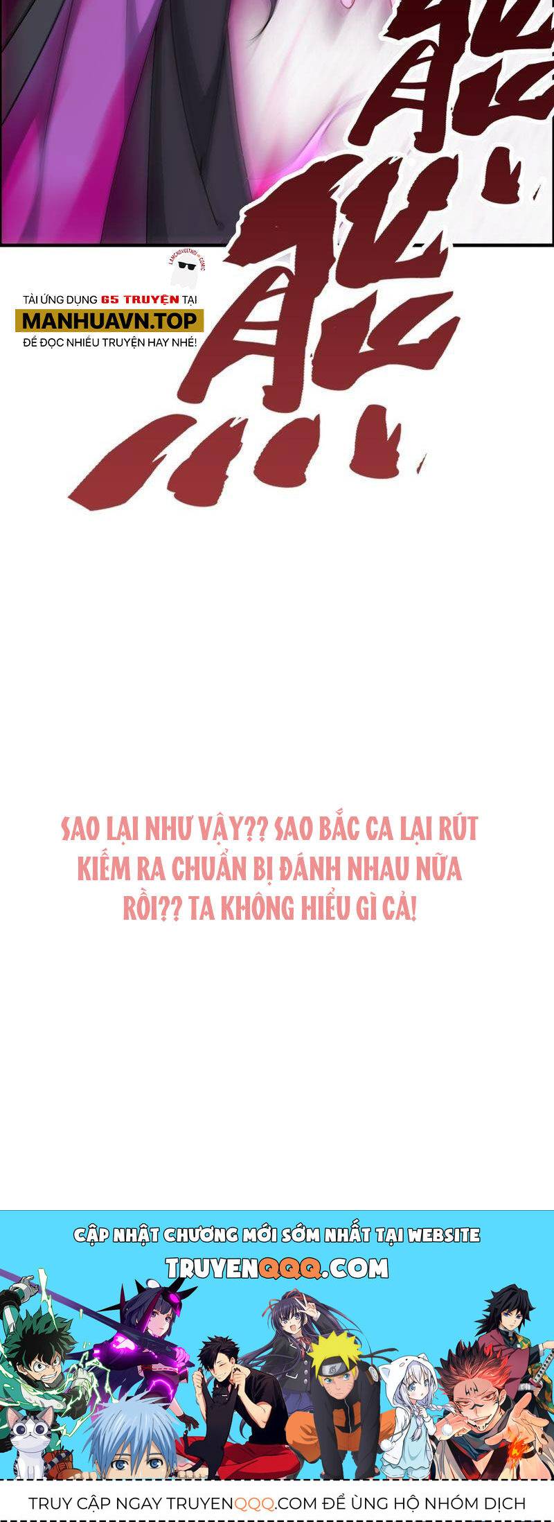 Tu Tiên Chính Là Như Vậy: Chapter 139