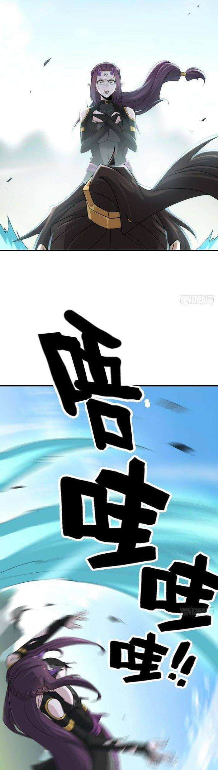 Tu Tiên Chính Là Như Vậy: Chapter 141