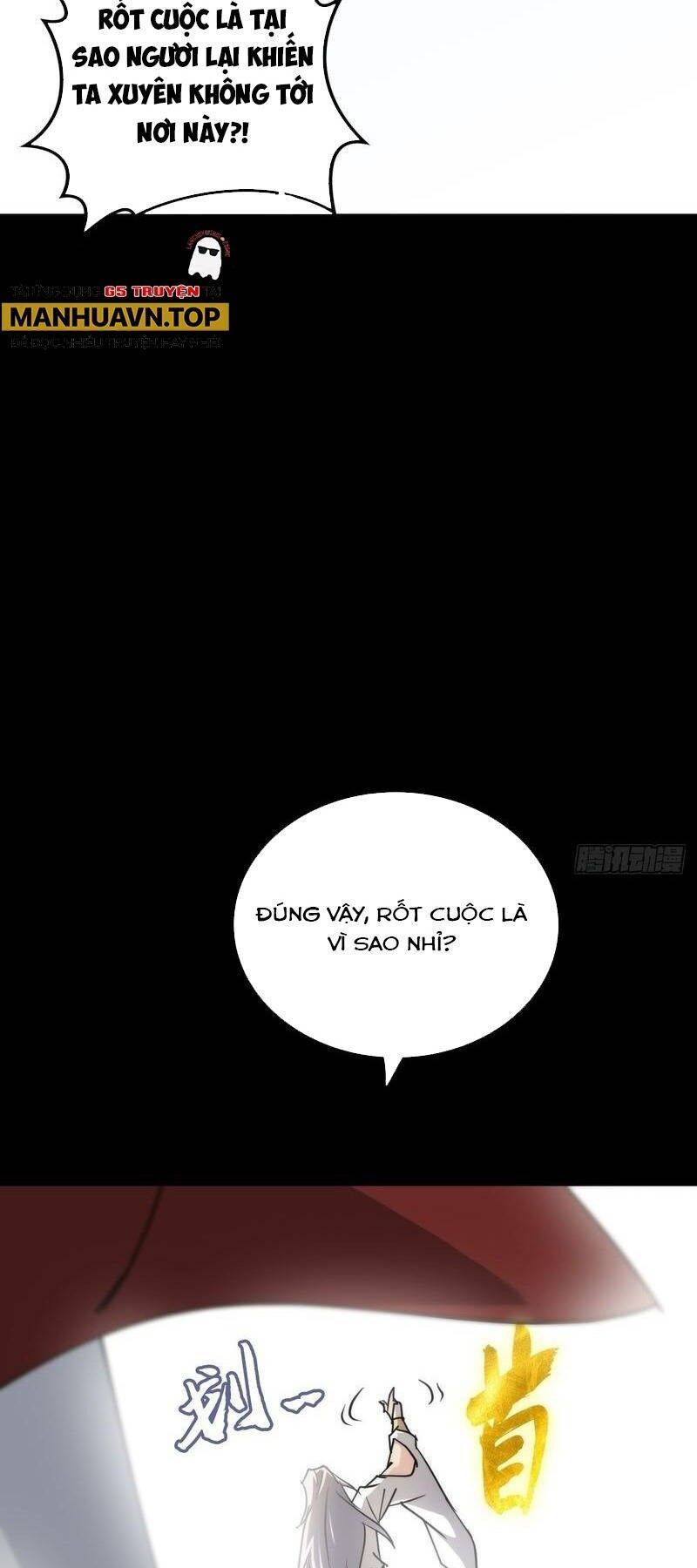 Tu Tiên Chính Là Như Vậy: Chapter 144