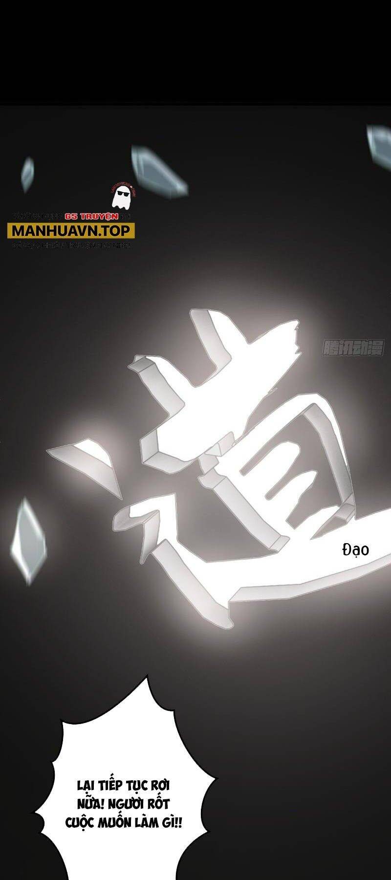 Tu Tiên Chính Là Như Vậy: Chapter 144