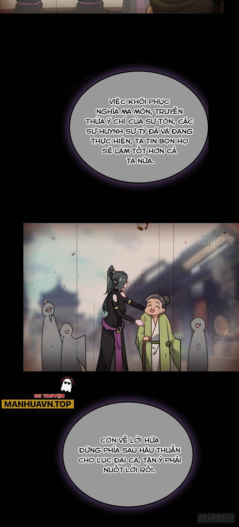Tu Tiên Chính Là Như Vậy: Chapter 146