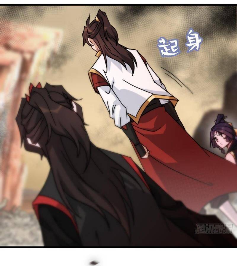 Tu Tiên Chính Là Như Vậy: Chapter 158