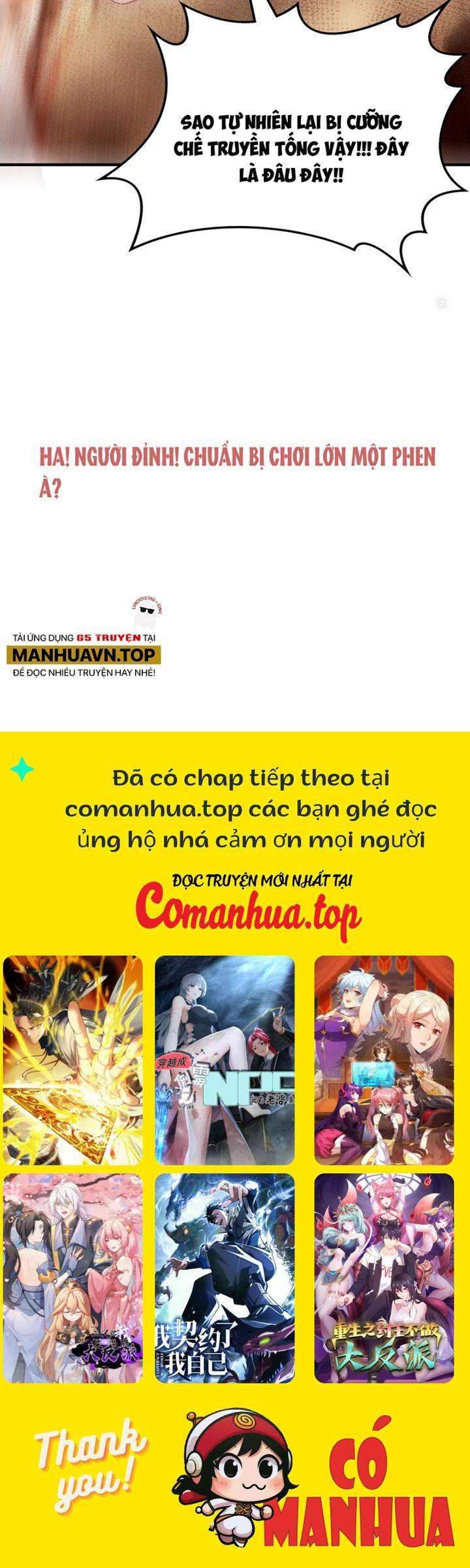 Tu Tiên Chính Là Như Vậy: Chapter 159