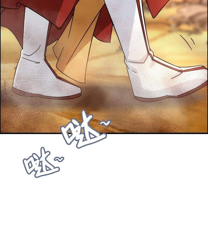 Tu Tiên Chính Là Như Vậy: Chapter 162