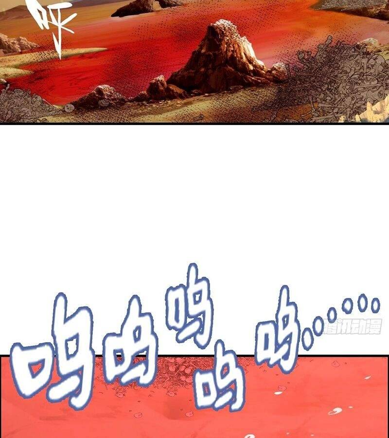 Tu Tiên Chính Là Như Vậy: Chapter 162