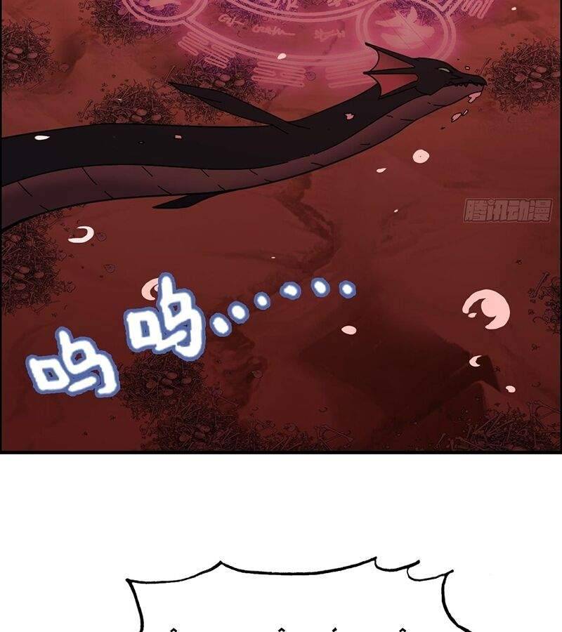 Tu Tiên Chính Là Như Vậy: Chapter 162
