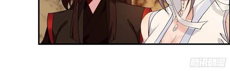 Tu Tiên Chính Là Như Vậy: Chapter 164