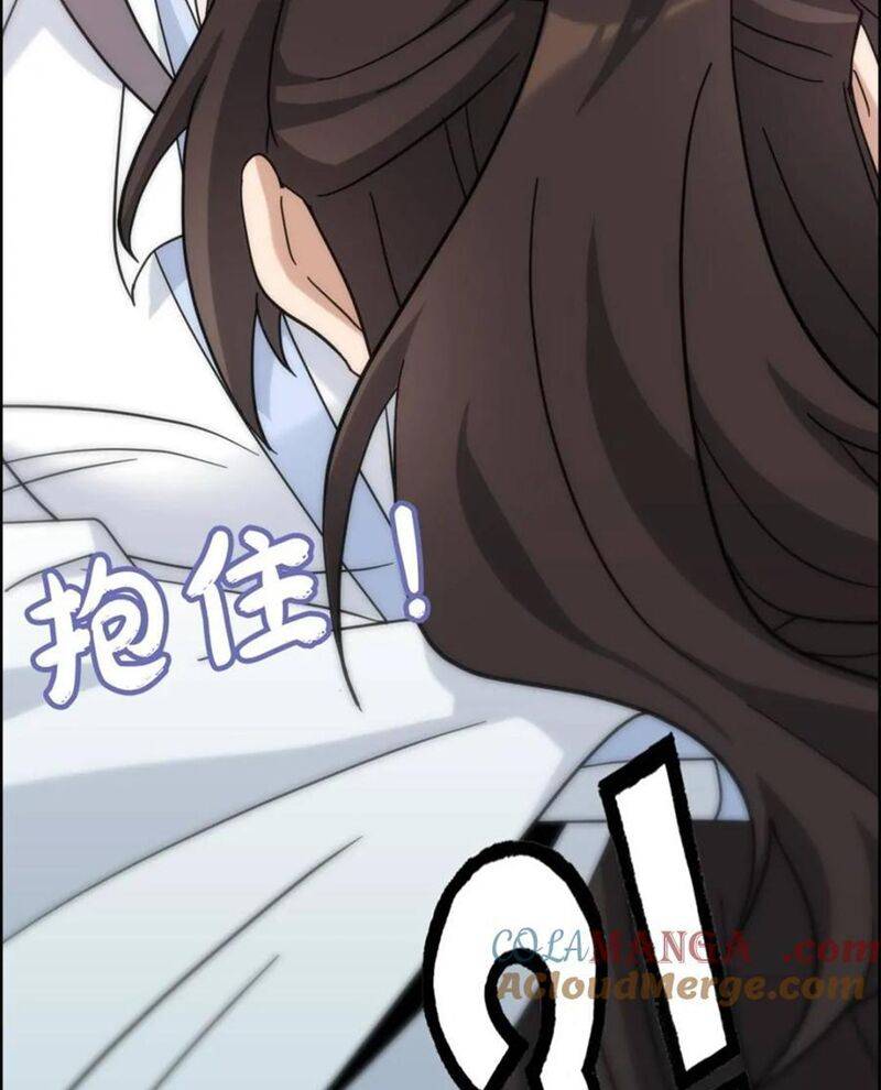 Tu Tiên Chính Là Như Vậy: Chapter 177