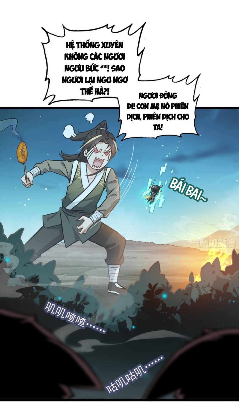 Tu Tiên Chính Là Như Vậy: Chapter 3