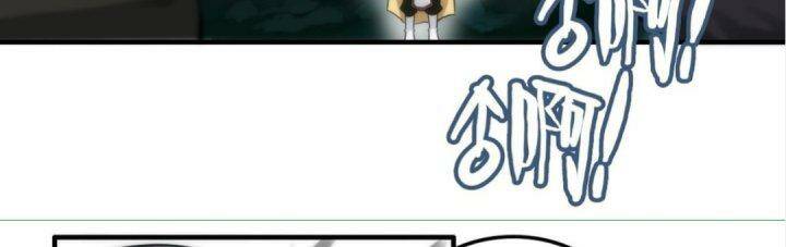 Tu Tiên Chính Là Như Vậy: Chapter 31