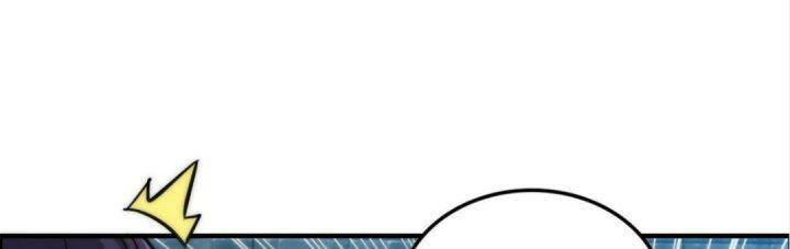 Tu Tiên Chính Là Như Vậy: Chapter 31