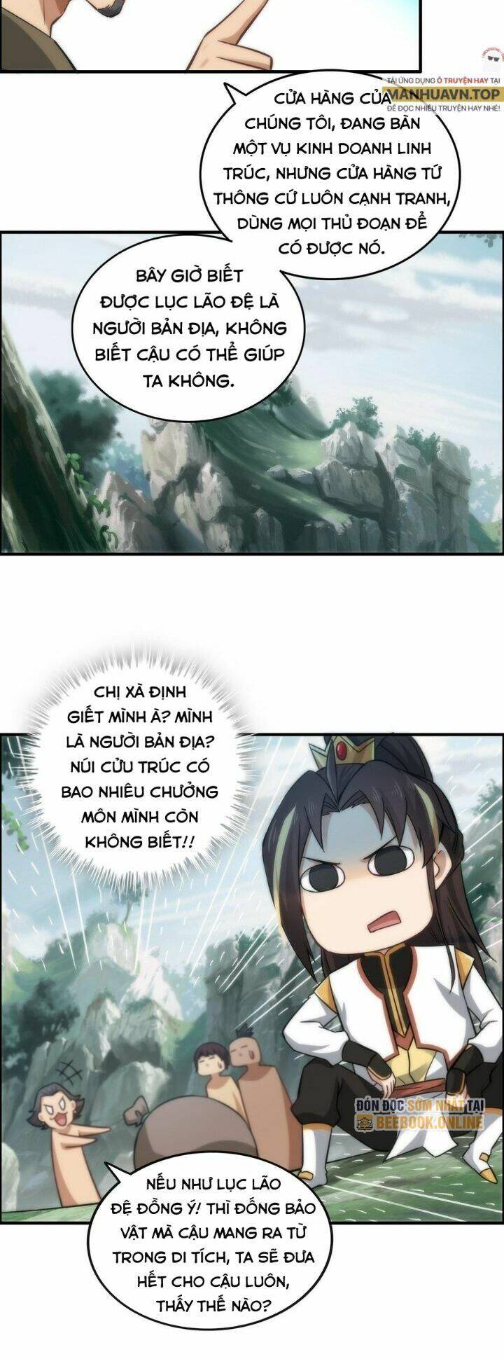 Tu Tiên Chính Là Như Vậy: Chapter 32