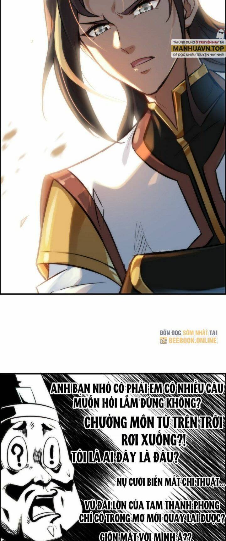 Tu Tiên Chính Là Như Vậy: Chapter 32