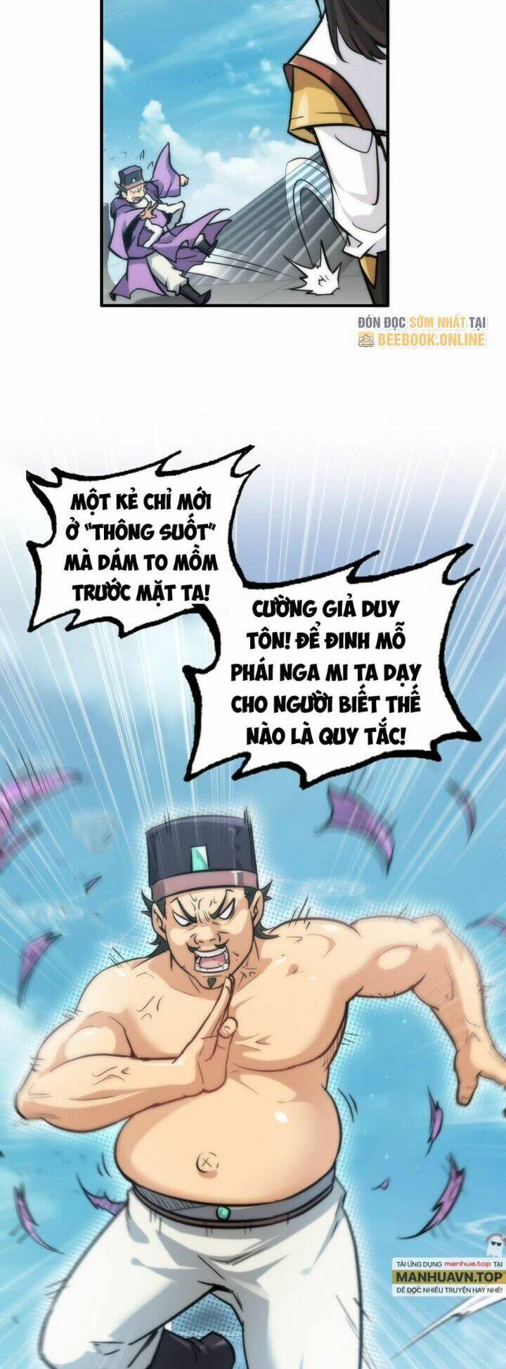 Tu Tiên Chính Là Như Vậy: Chapter 33