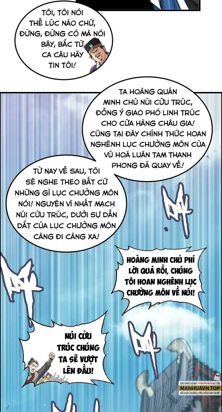 Tu Tiên Chính Là Như Vậy: Chapter 36