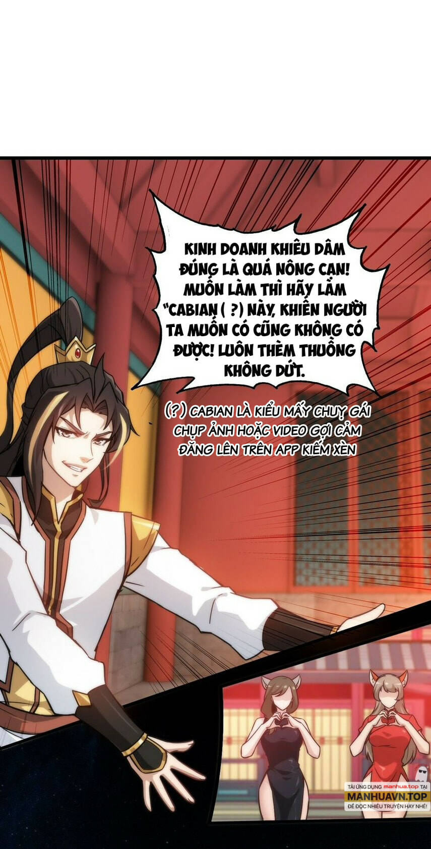 Tu Tiên Chính Là Như Vậy: Chapter 37