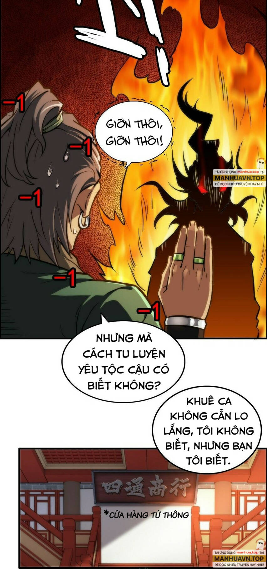 Tu Tiên Chính Là Như Vậy: Chapter 37