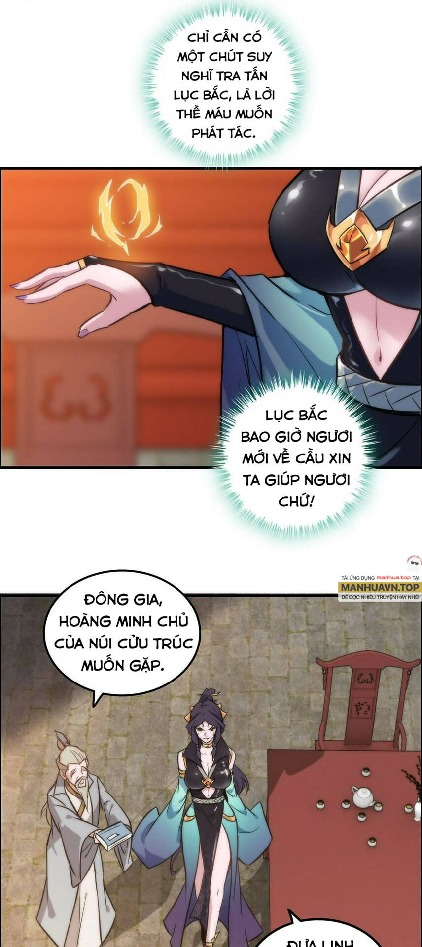 Tu Tiên Chính Là Như Vậy: Chapter 37