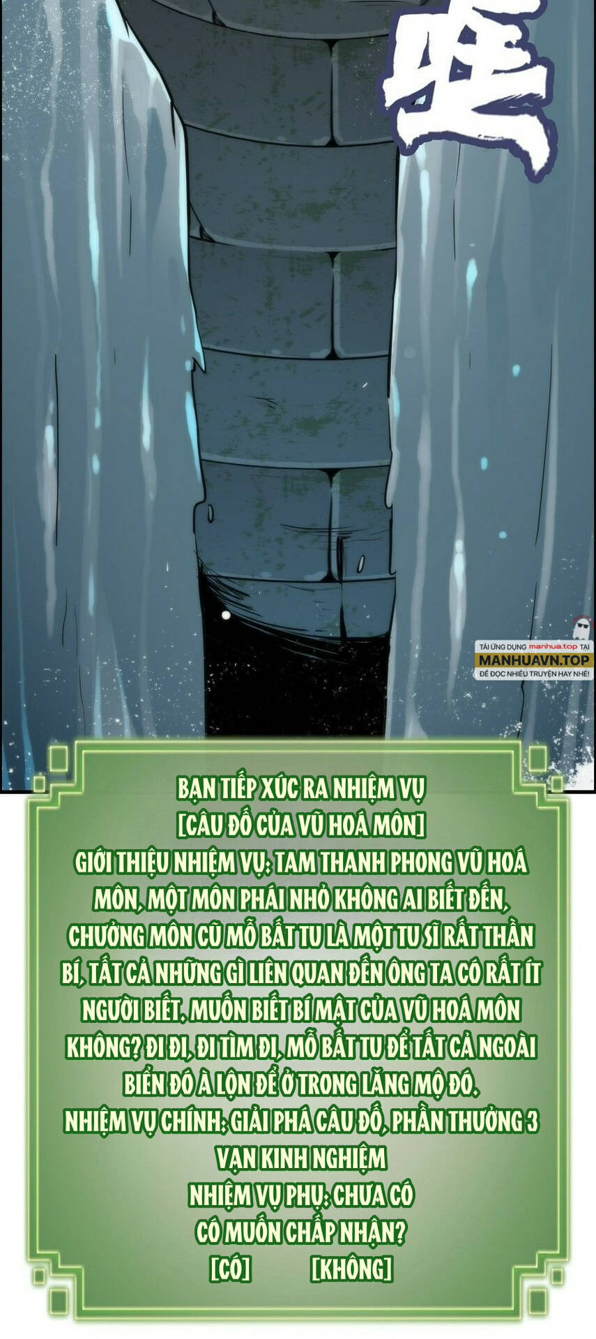 Tu Tiên Chính Là Như Vậy: Chapter 38
