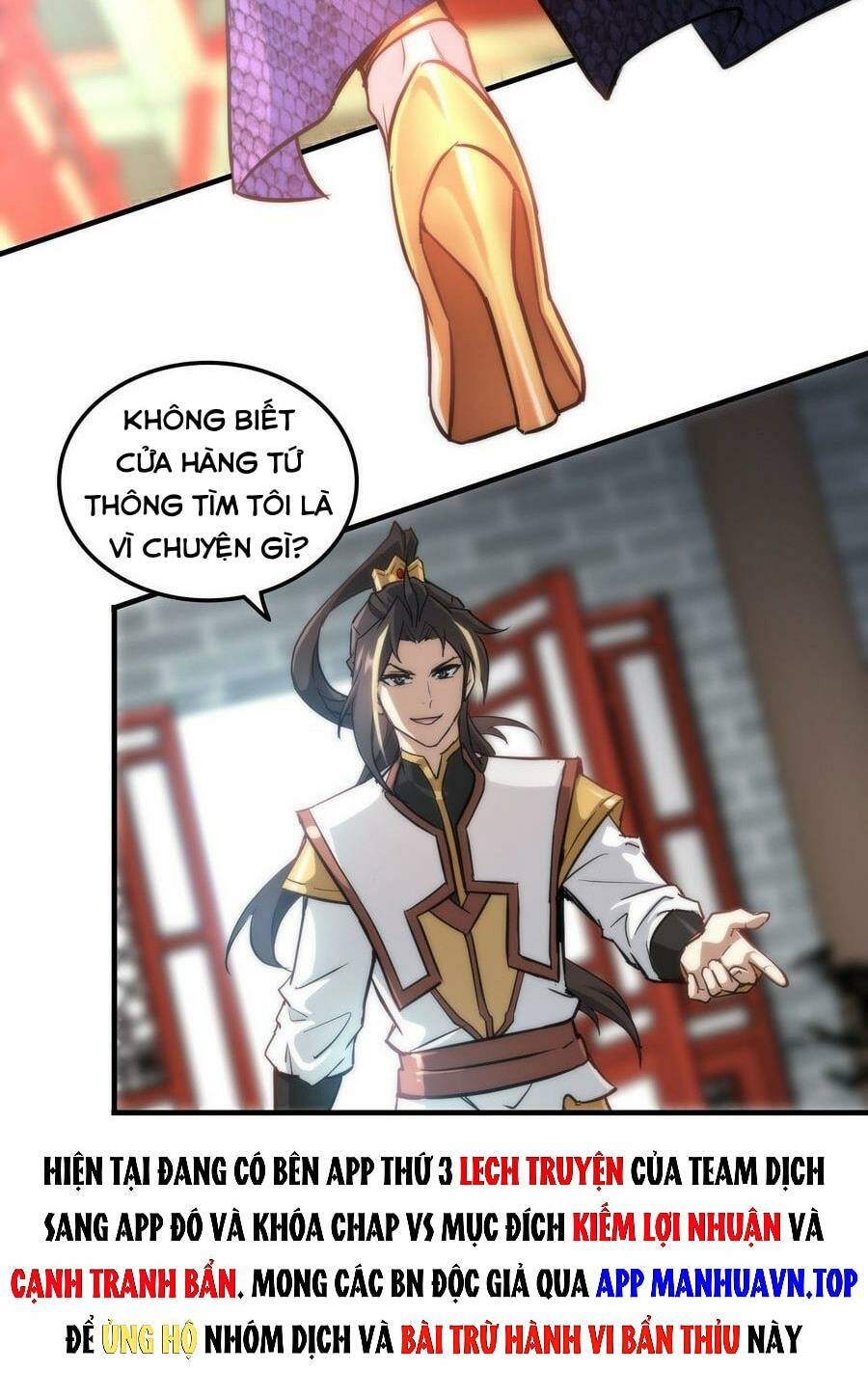 Tu Tiên Chính Là Như Vậy: Chapter 40