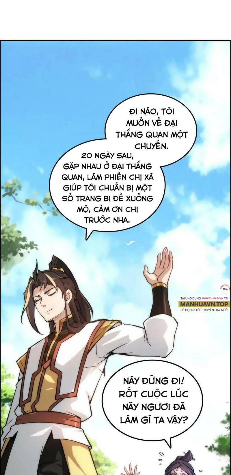 Tu Tiên Chính Là Như Vậy: Chapter 42