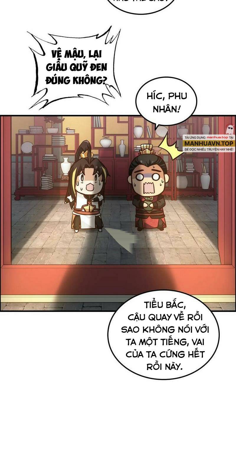 Tu Tiên Chính Là Như Vậy: Chapter 42