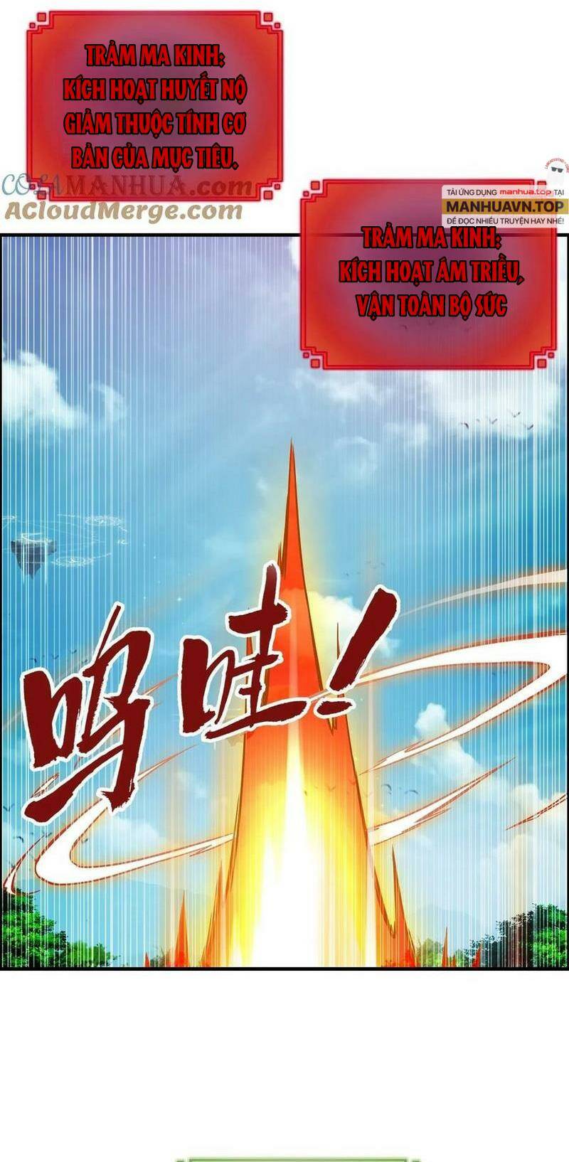 Tu Tiên Chính Là Như Vậy: Chapter 42