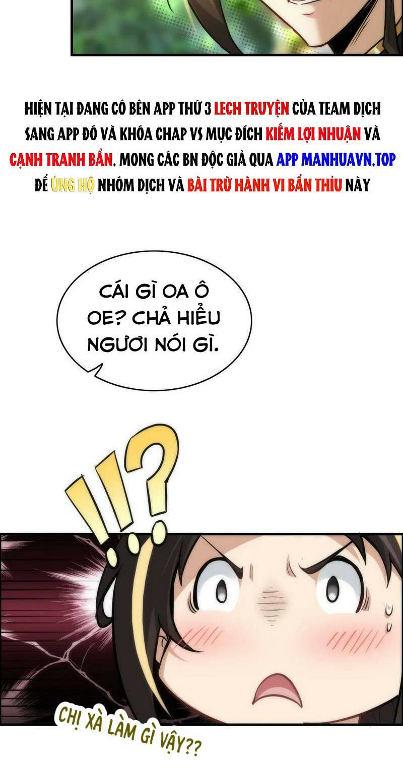 Tu Tiên Chính Là Như Vậy: Chapter 42