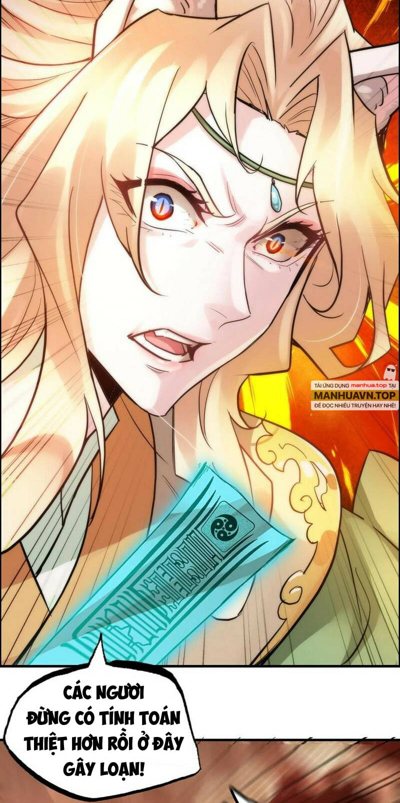 Tu Tiên Chính Là Như Vậy: Chapter 43