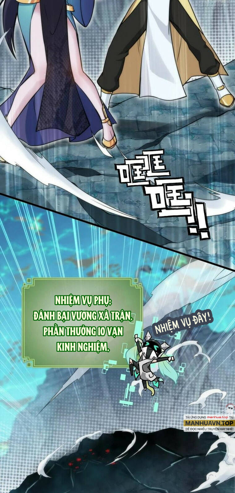 Tu Tiên Chính Là Như Vậy: Chapter 43