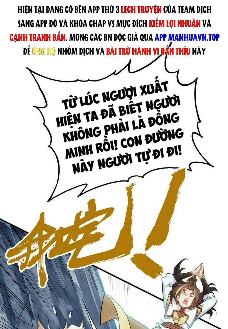Tu Tiên Chính Là Như Vậy: Chapter 46