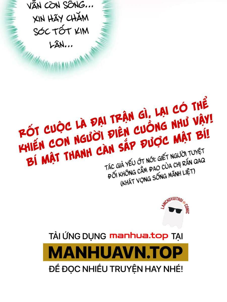 Tu Tiên Chính Là Như Vậy: Chapter 47