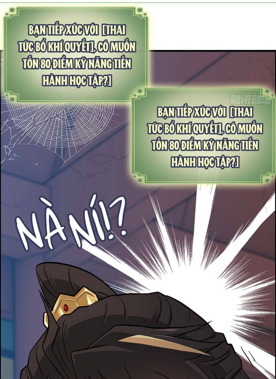 Tu Tiên Chính Là Như Vậy: Chapter 5