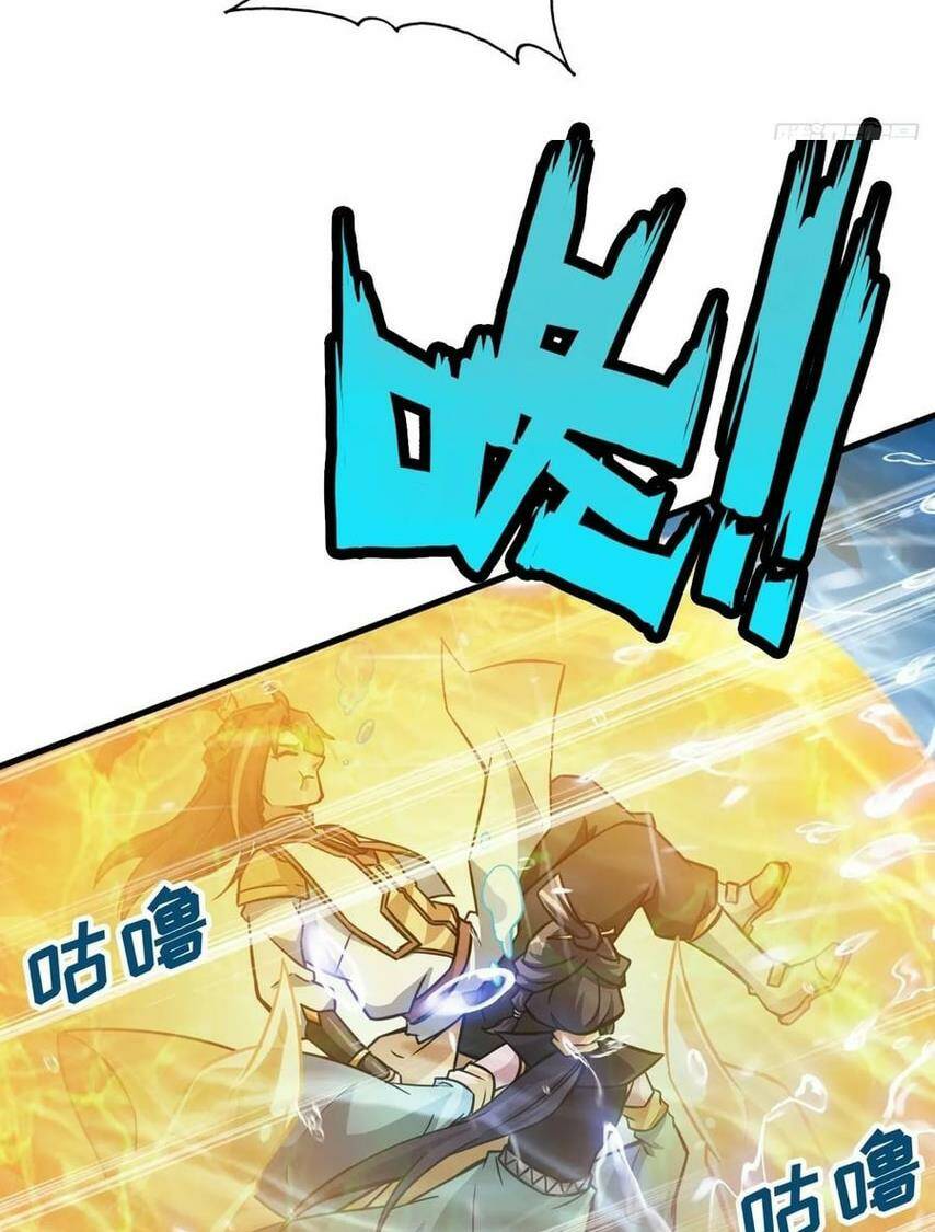 Tu Tiên Chính Là Như Vậy: Chapter 55