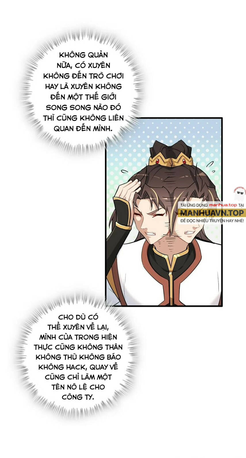 Tu Tiên Chính Là Như Vậy: Chapter 58