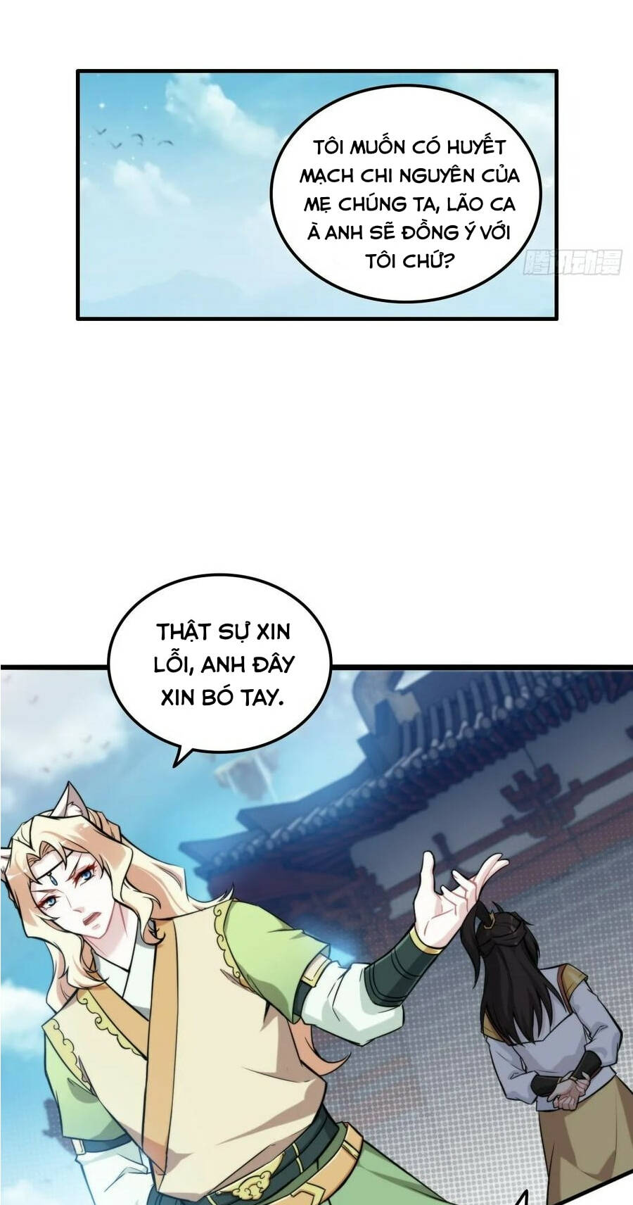 Tu Tiên Chính Là Như Vậy: Chapter 58