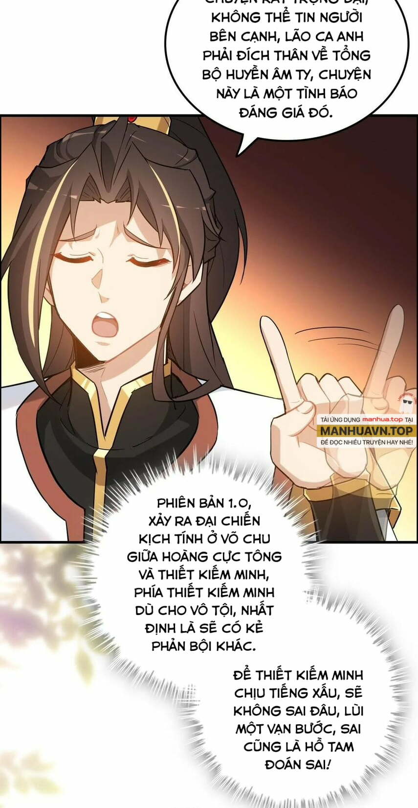 Tu Tiên Chính Là Như Vậy: Chapter 59